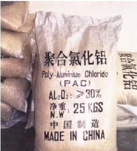广州地区热销净水剂产品 源需牌聚合氯化铝