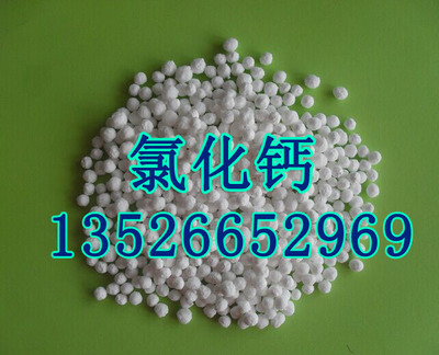 江西化钙用途