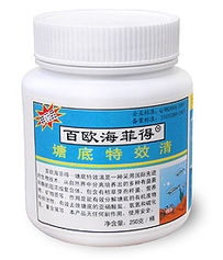 水产净水剂 净水调水剂 除氨氮