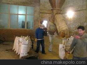 【河南聚合硫酸铁郑州聚合硫酸铁固体聚合硫酸铁PFS】价格,厂家,图片,净水絮凝剂,郑州市新景净水剂制造-