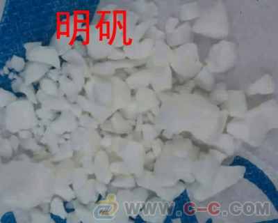 水处理明矾广西明矾百色净水剂明矾 图片|高清大图- 中国制造交易网