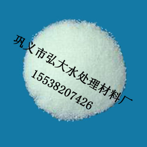 郴州聚丙烯酰胺【专业制造商-弘大】_聚丙烯酰胺用量_聚丙烯酰胺价格_聚丙烯酰胺厂家_巩义市弘大水处理材料销售 - 商国互联网