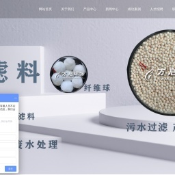 医院陪护|护工服务|病人陪护|医院陪诊|贴心护工平台