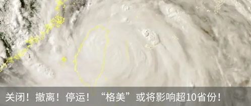一图读懂 消防产品质量安全专项整治行动
