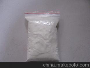 白色聚合氯化铝30%含量喷雾型聚氯化铝价格高纯图片,白色聚合氯化铝30%含量喷雾型聚氯化铝价格高纯图片大全,郑州市新景净水剂制造-
