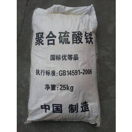 净水剂哪家好-日照多元生化-枣庄净水剂