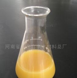 净水剂 聚氯化铝 双酸铝铁 - 中国制造交易网