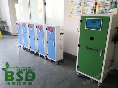 BSD-CL