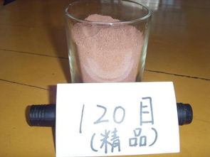 耐火材料,南京红砂图片,耐火材料,南京红砂高清图片 江苏句容巫市红砂厂,