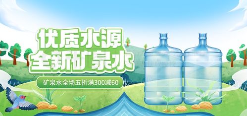 食品茶饮淘宝模板 淘宝素材免费下载 淘宝背景图片免费下载 千图网