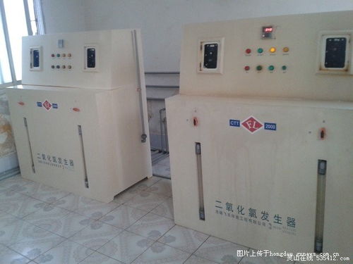 灵山自来水是如何 制 成的