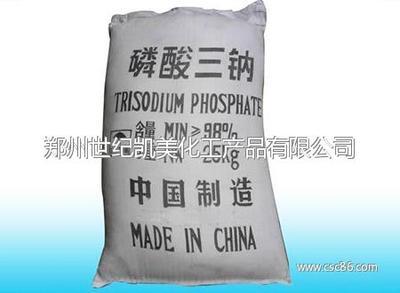郑州世纪凯美化工产品-橡塑,化工-