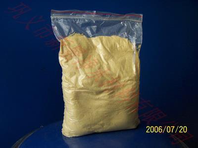 制革废水药剂聚合氯化铝价格_制革废水药剂聚合氯化铝用量高效聚合硫酸铁价格_巩义市新景净水材料