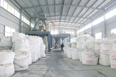 盂县:着力打造新型耐火材料制造产业示范基地