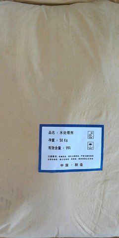 奔波儿灞618