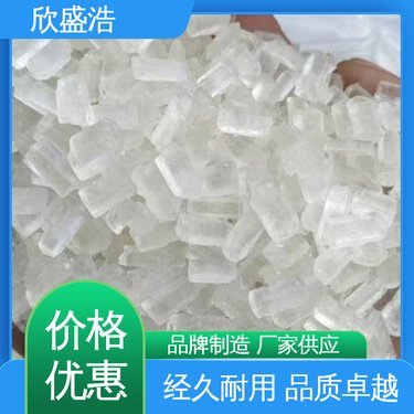 净水剂 市场