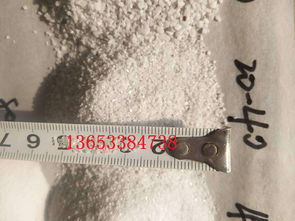 淄博市10 20目喷砂除锈石英砂生产厂家