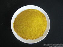 高纯聚合批发净水剂制造 技术与市场前景