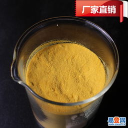 巩义市净水剂絮凝剂生产厂家与耐火材料制造的综合解析