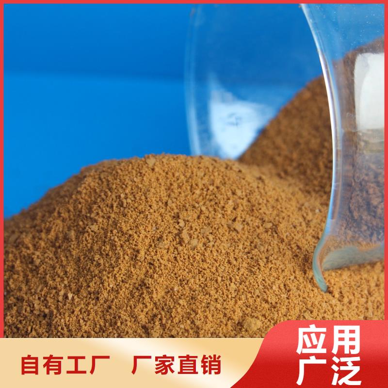 湖南省果壳活性炭与耐火材料制造业的区域发展 以张家界、慈利、桑植、娄底及岳阳为例