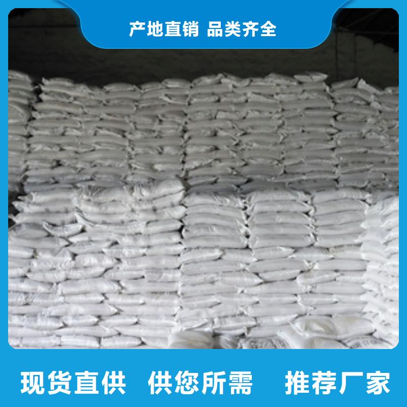 湖南净水剂制造新势力 从宁乡到常德，醋酸钠助力水质净化