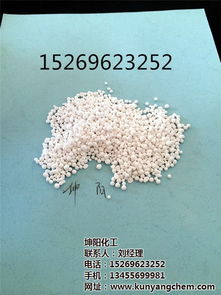 坤阳化工 探索优质氯化钙来源，助力耐火材料制造的高清图解